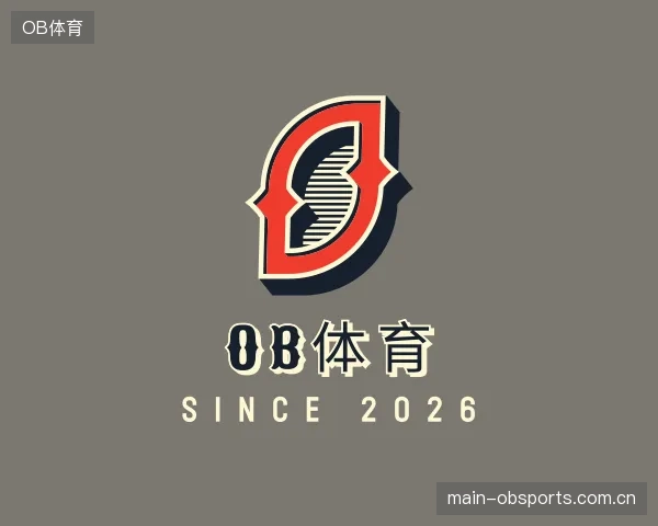 介绍OB体育官方